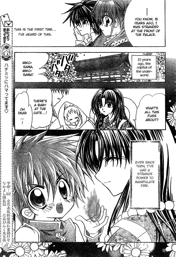 Yume Yume You You Chapter 11 9